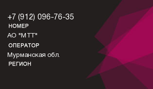 9120967635